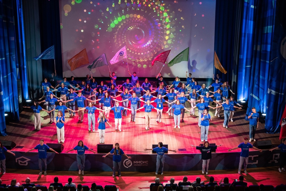 Торжественное открытие Адаптационного проекта для первокурсников Погружение