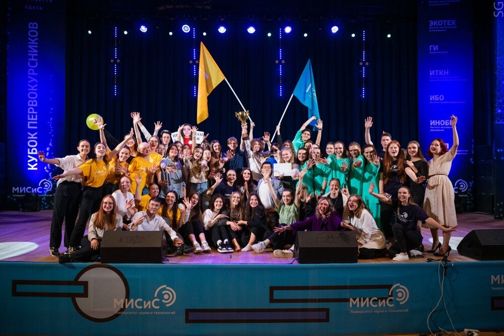 Участники «Арт Лаб» на сцене