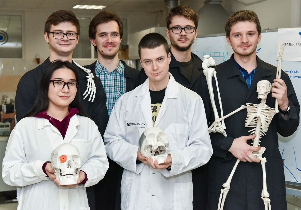 Ученые-участники Дней науки НИТУ МИСИС