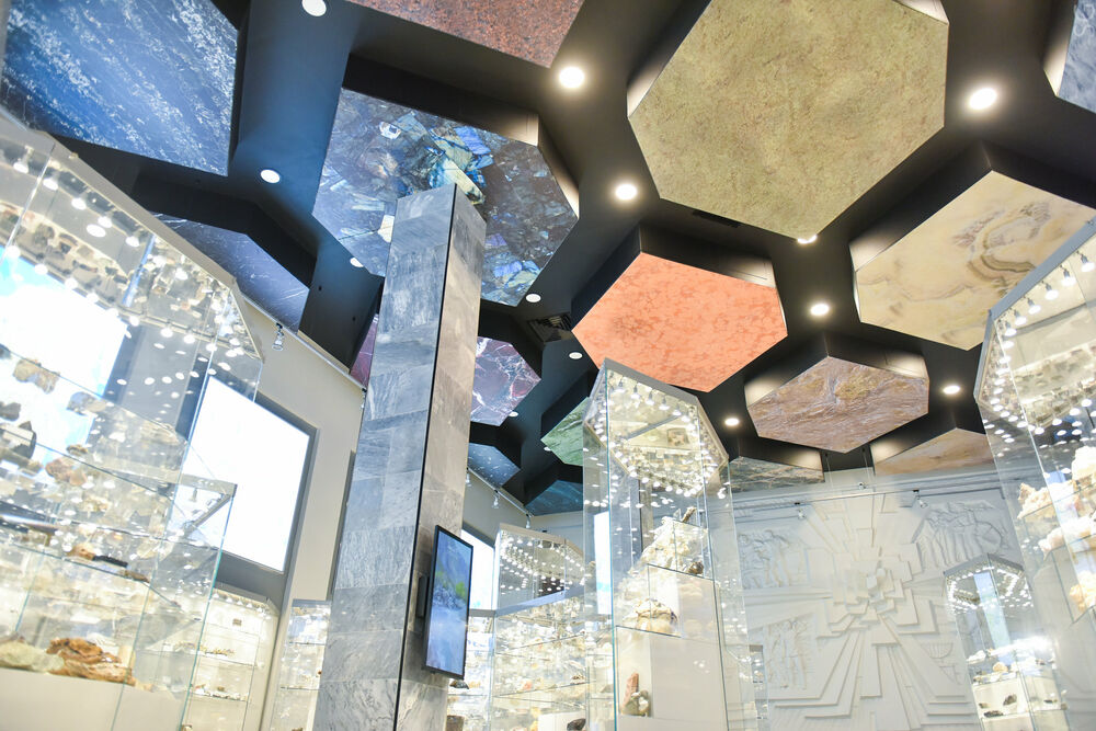 Музей Горного института