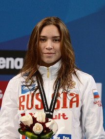 Насретдинова Розалия Хайдяровна