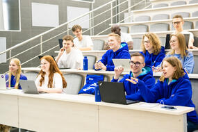 Студенты НИТУ МИСИС в лектории