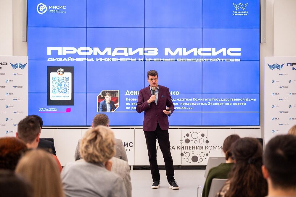 Денис Кравченко на сцене