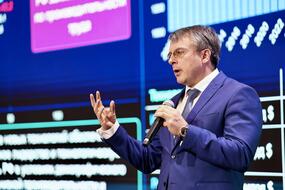 Иван Иванов