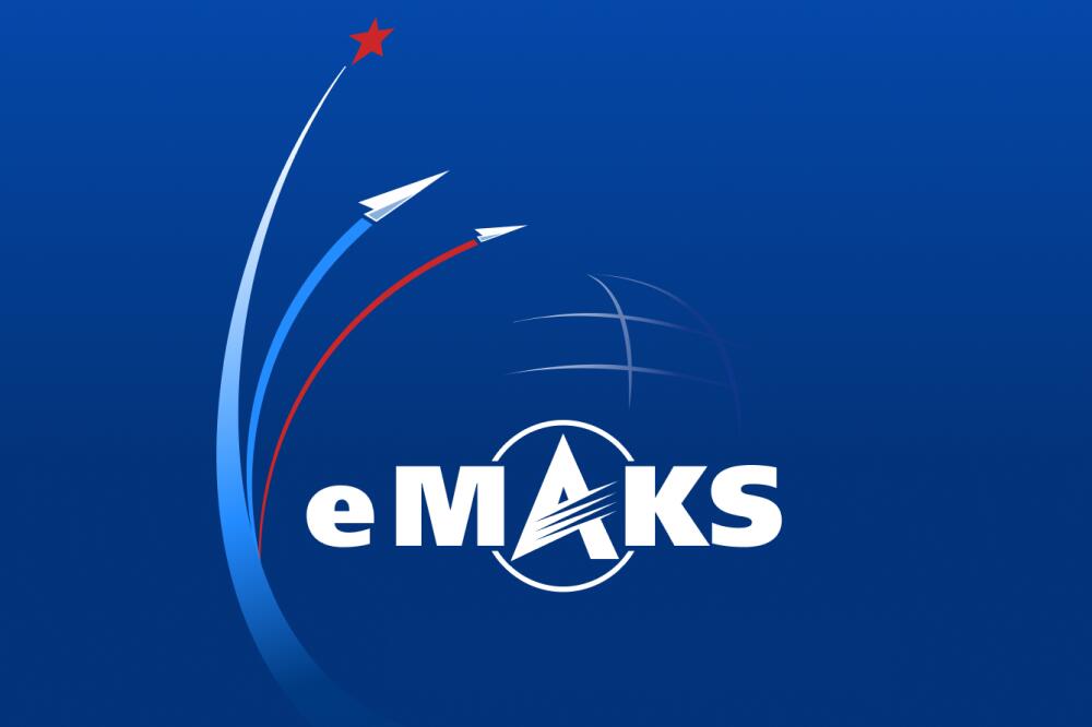 Логотип Авиасалона