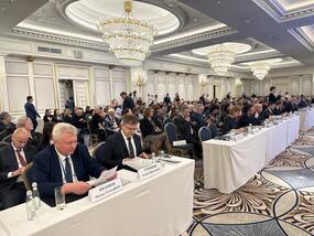 XIII Московский международный инженерный форум