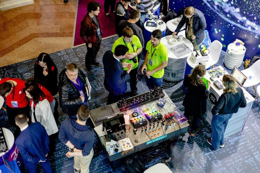 Международный фестиваль «НАУКА 0+»