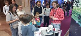 Международный фестиваль «НАУКА 0+»