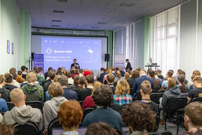 Всероссийский квантовый хакатон Quant-NN в Нижнем Новгороде