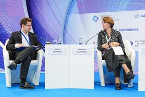 Алексей Фёдоров на сессии «Алгоритмы жизни: ИИ и новые вычисления»