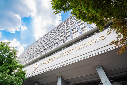 «Форбс»: НИТУ МИСИС — на 8 месте среди лучших университетов России